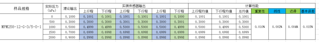 1615455352862972.png 1615455352862972.png