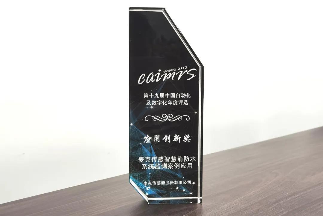 1621824357990742.jpg 02.jpg