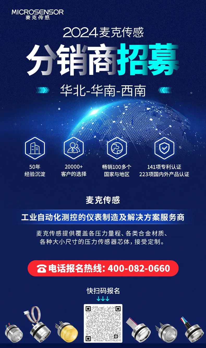 1733803148669479.jpg 6.jpg