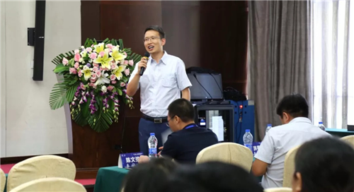 麥克傳感器 | 麥克物聯(lián)網(wǎng) | 2018物聯(lián)網(wǎng)國際論壇 | 傳感器廠家