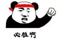 明渠流量的無線監(jiān)測案例-麥克傳感器