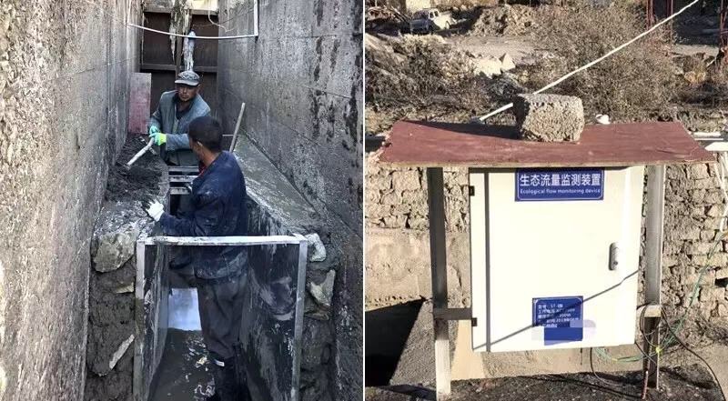 麥克明渠流量計無線監(jiān)測