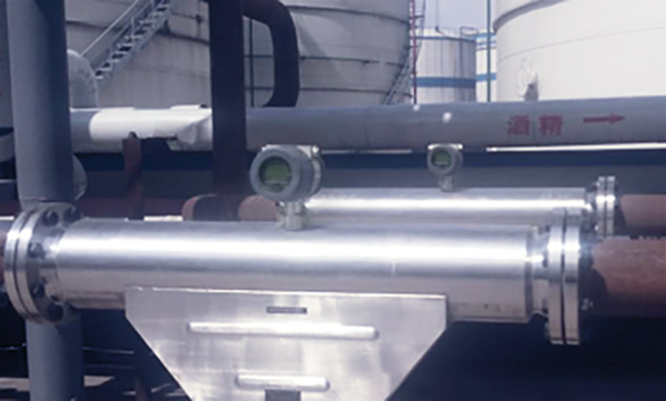 質(zhì)量流量計，酒精裝車，酒精廠流量測量