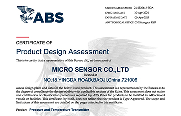 麥克傳感MDM7000/MPM489/MPM426W/MFC608等產(chǎn)品成功取得ABS美國船級(jí)社認(rèn)證，行業(yè)領(lǐng)先地位再獲權(quán)威認(rèn)可